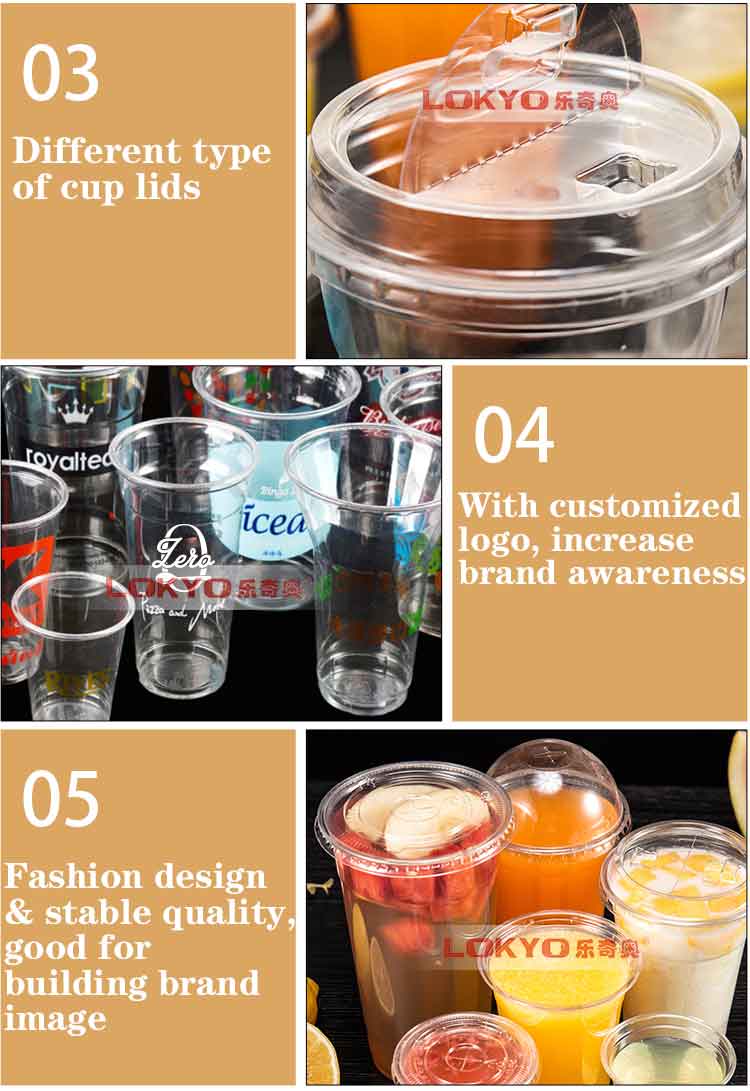 plastic cups with lids