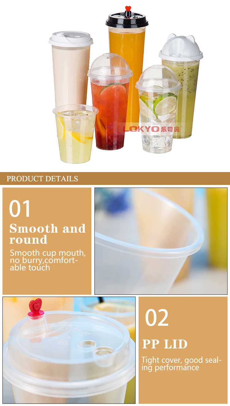 Disposable smoothie cups