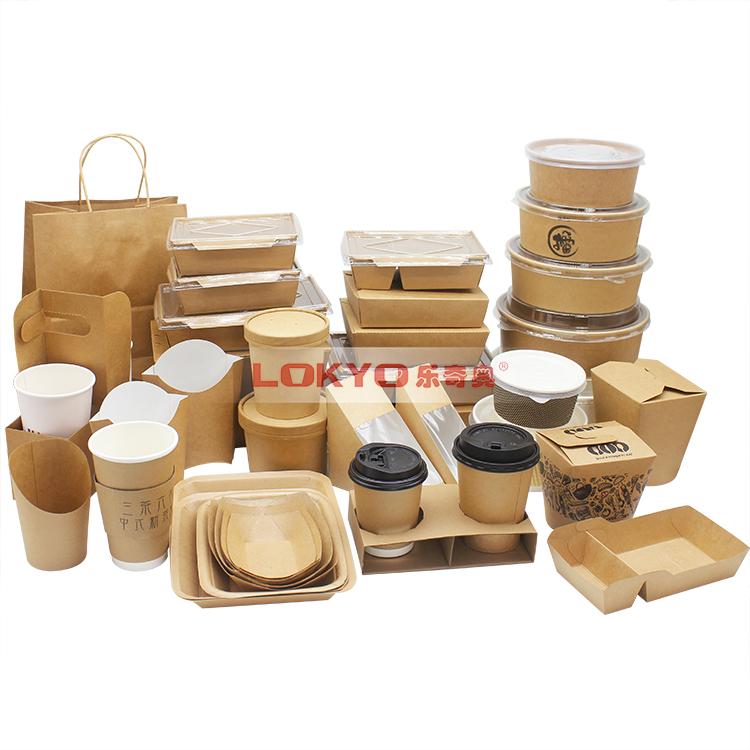 custom printed paper food containers set