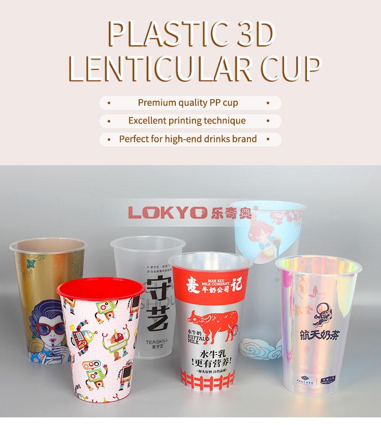 PP reusable boba cups