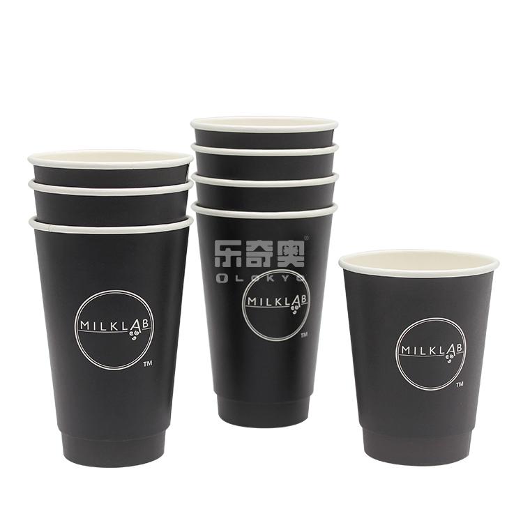 paper cup logo