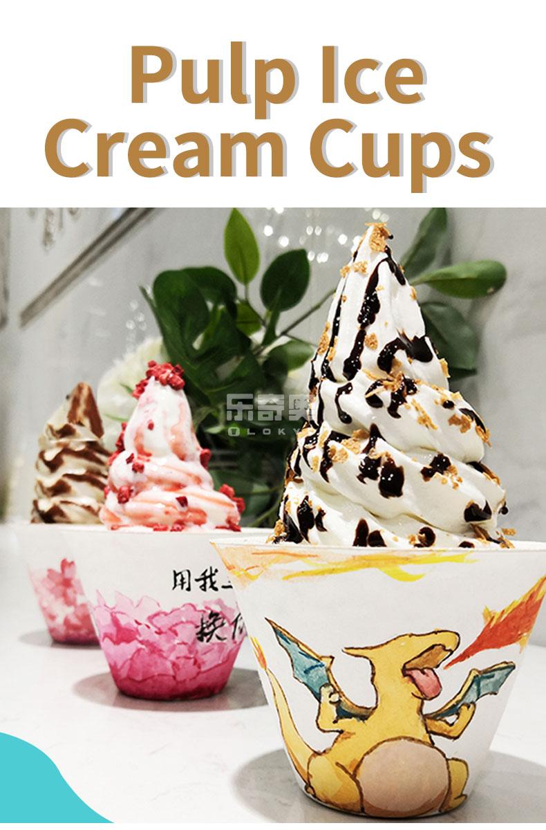 ice cream pulp cups