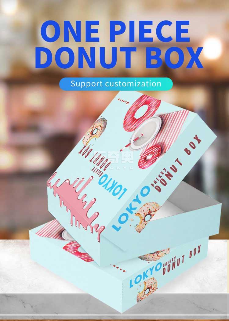 Donut paper boxes