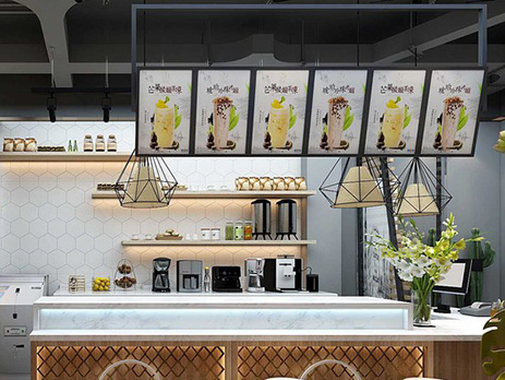 Beverage shop