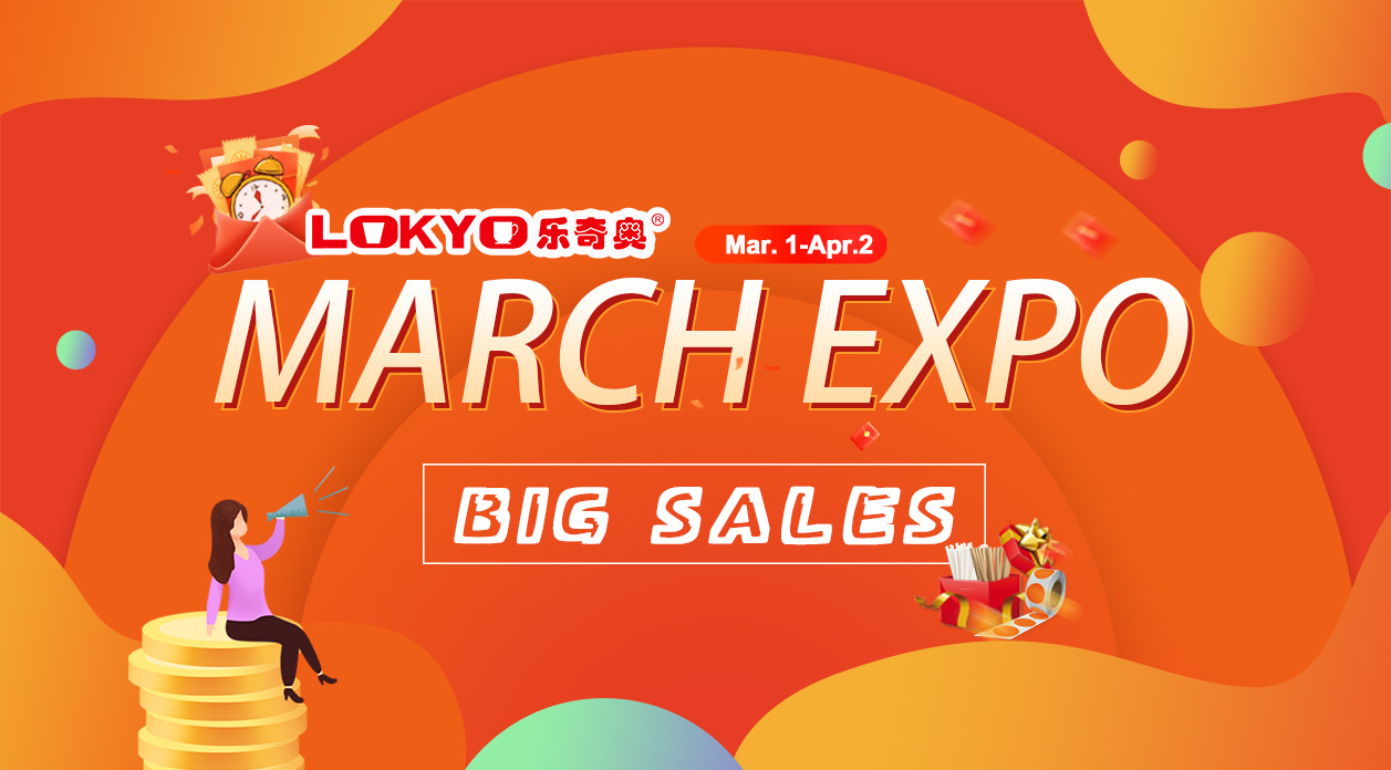 Fpacksolution MARCH EXPO