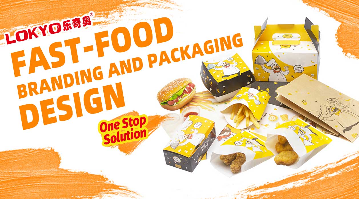 Fpacksolution One Stop Service——Western fast food restaurant
