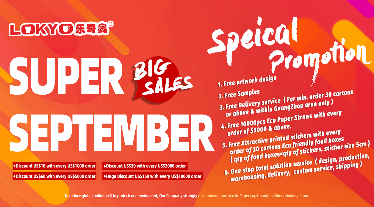 Great Promotion in September