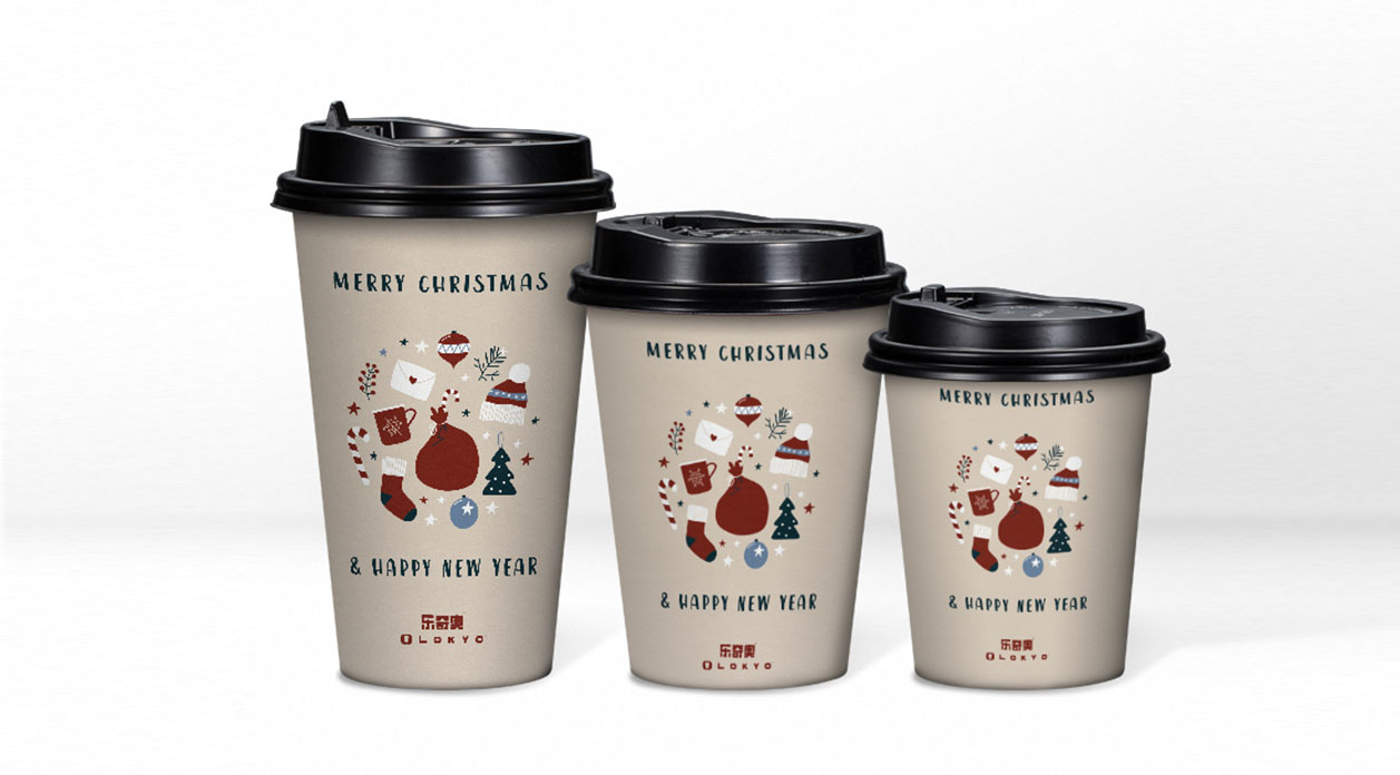 Fpacksolution New Christmas Design Package