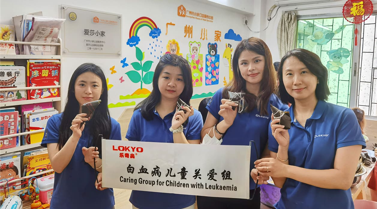 Public Welfare Activities | Leukemia children care activities 