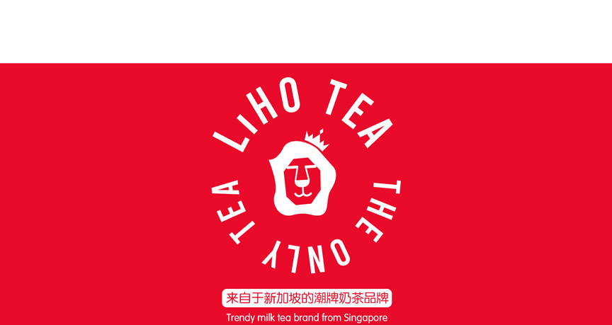 LIHO TEA